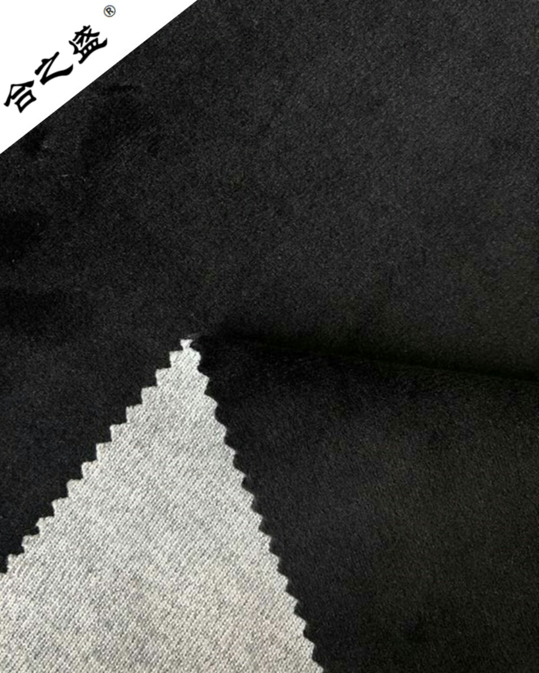 grey meleague fabric lamination for coat