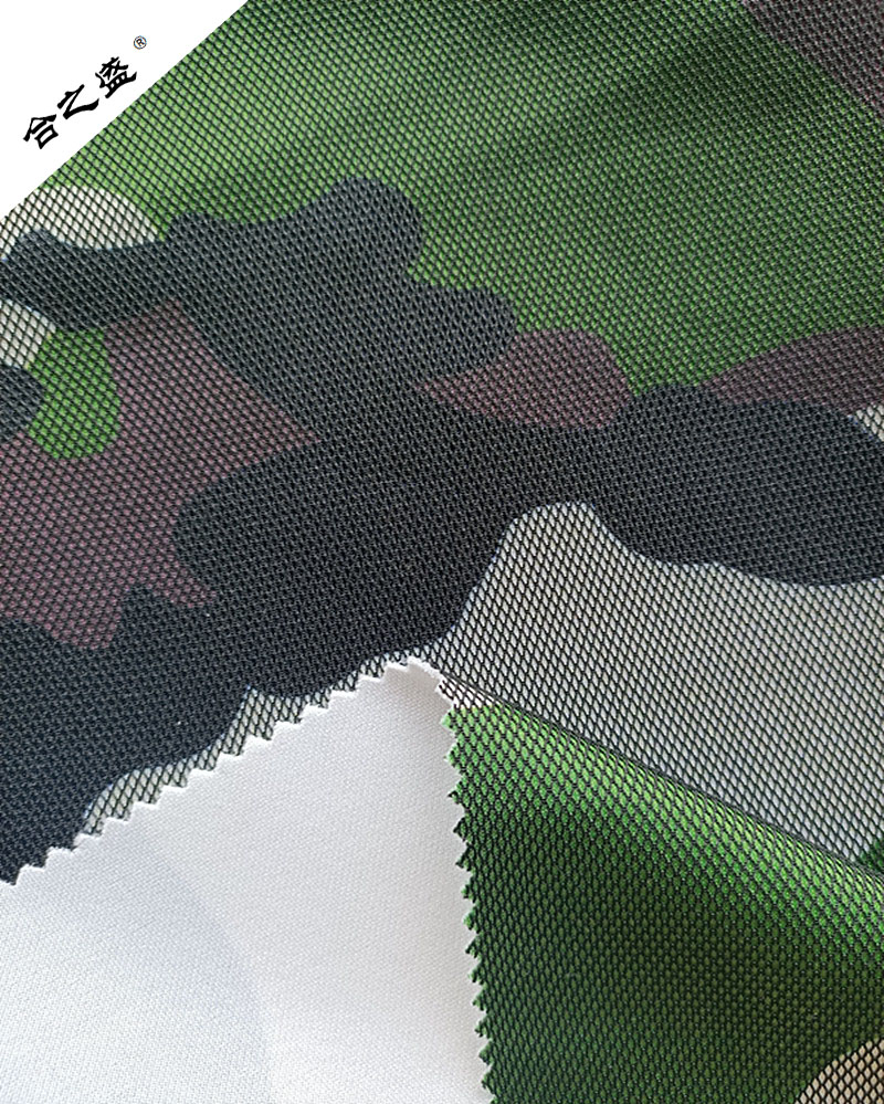 Fashion Camo Print Bonded Materials