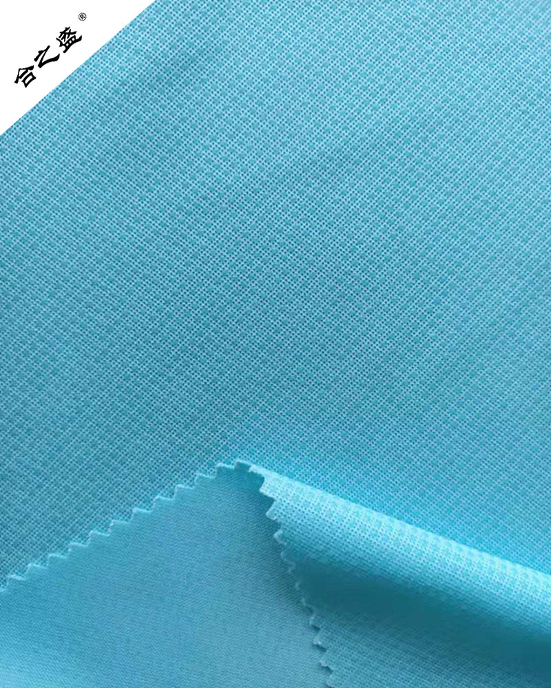 fabric antiskid for shoes and pet nest