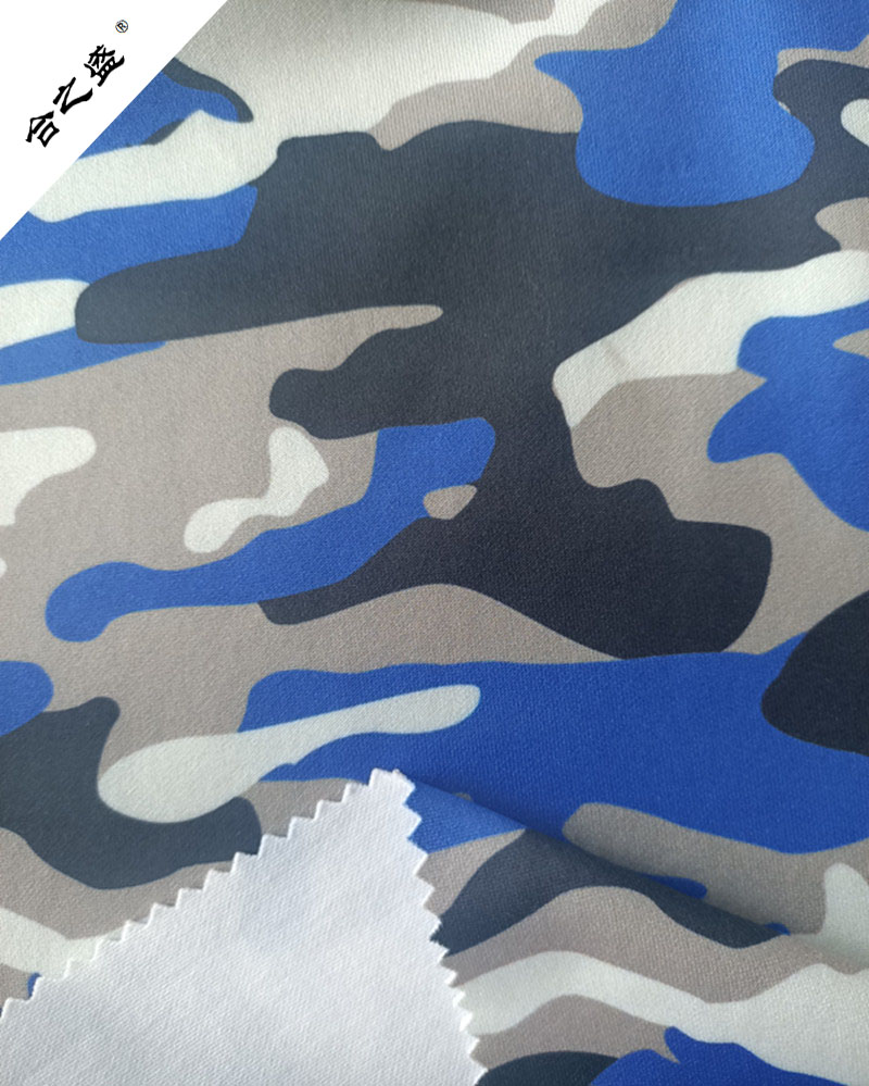 camouflage printing interlock fabric