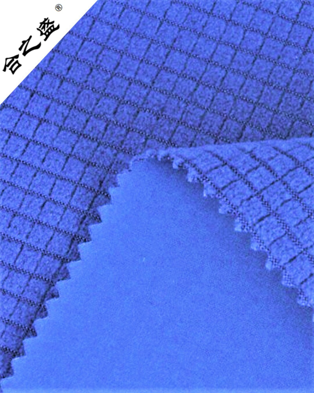 ripstop woven softshell fabric with needle fleece