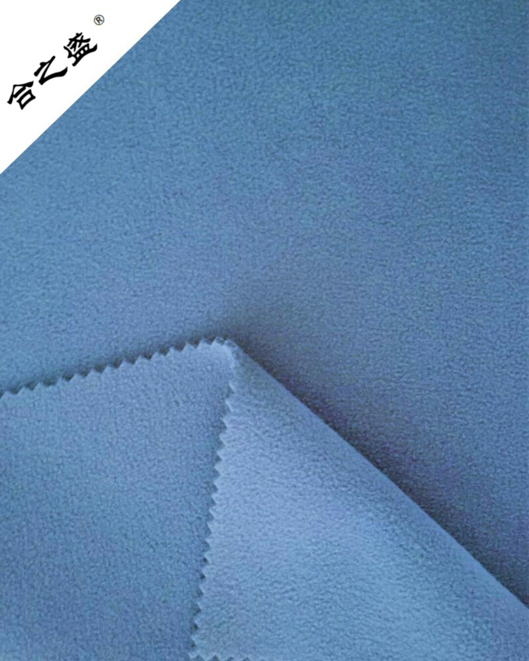 micro polar fleece lamination 