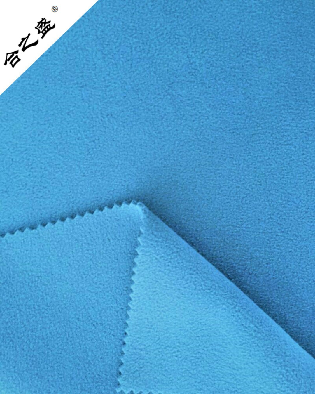 micro polar fleece lamination 