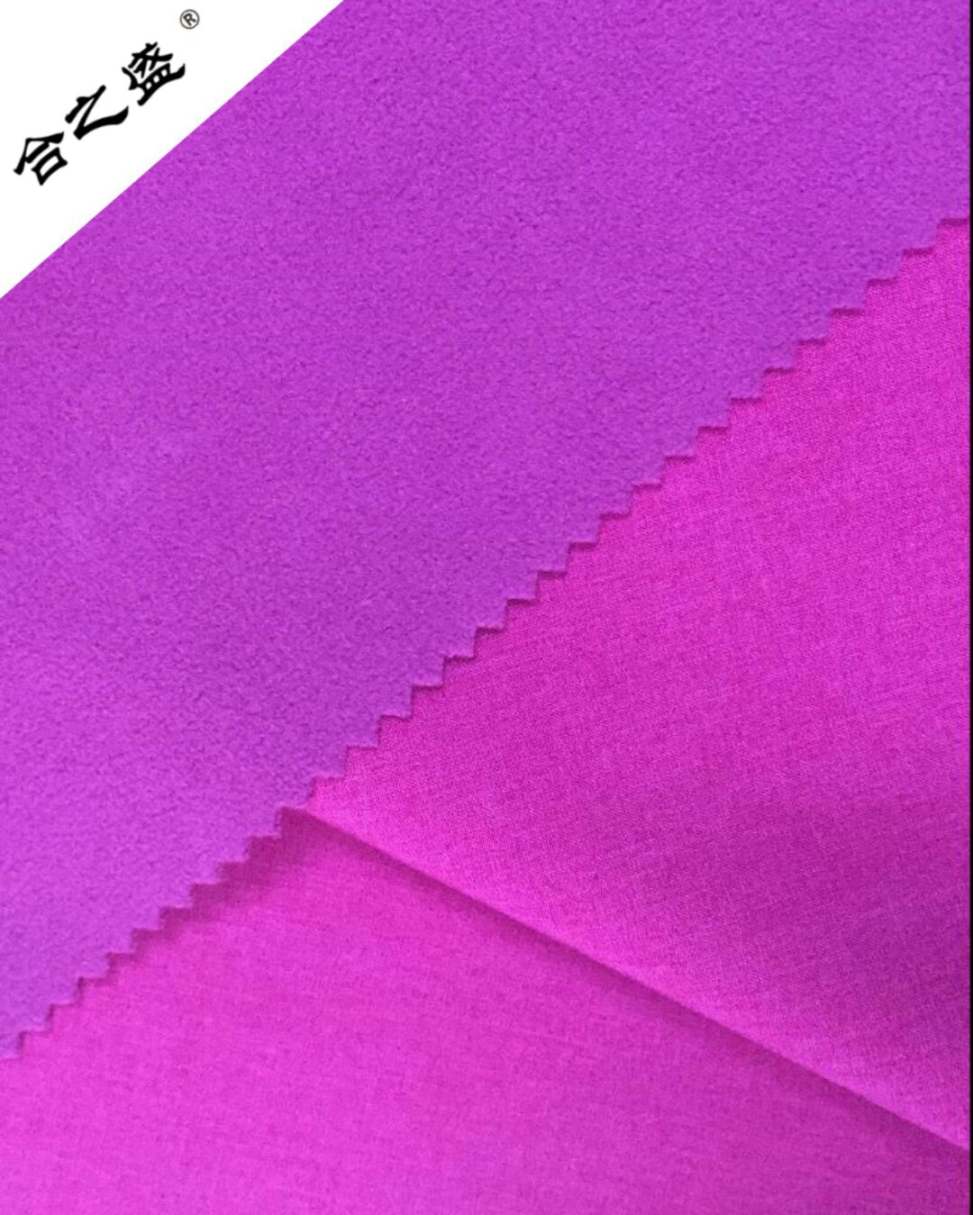 jacquard pongee bonding softshell cloth