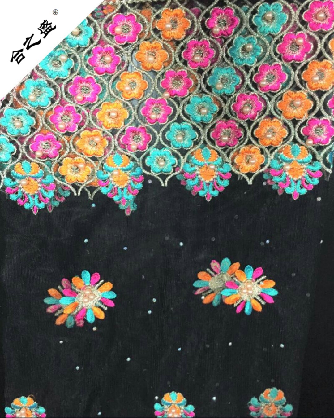 embroidery material for fashion wear