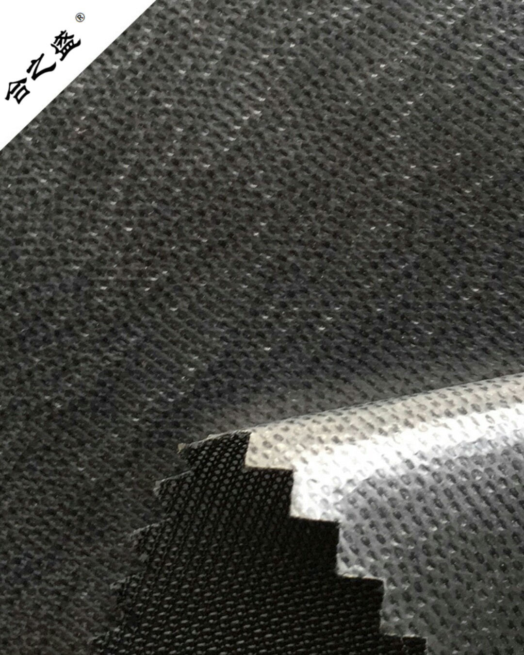 tricot mesh with thin film bonding having good waterproof