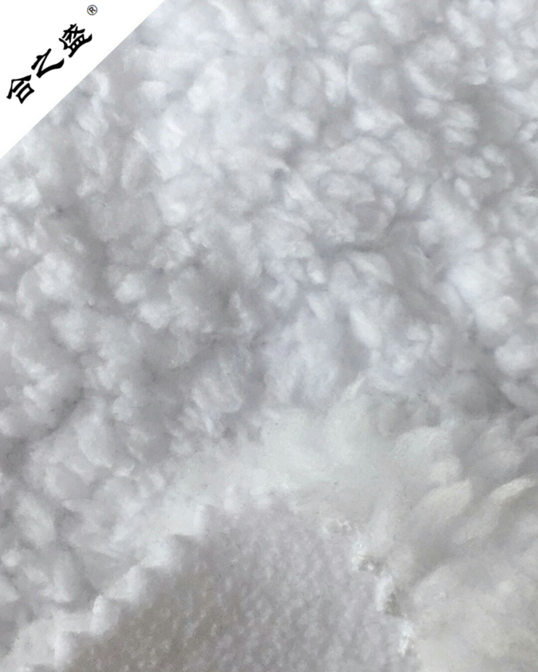 poly sherpa fabric laminated with polar fleece for coat