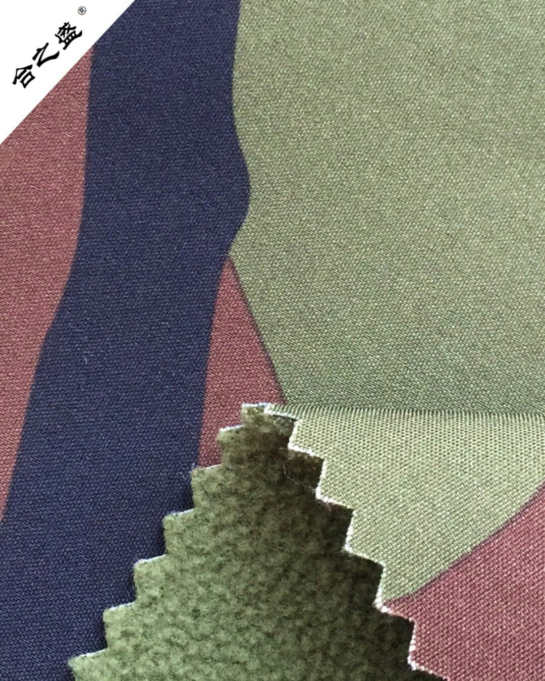 army camouflage printing fabric having high breathability function