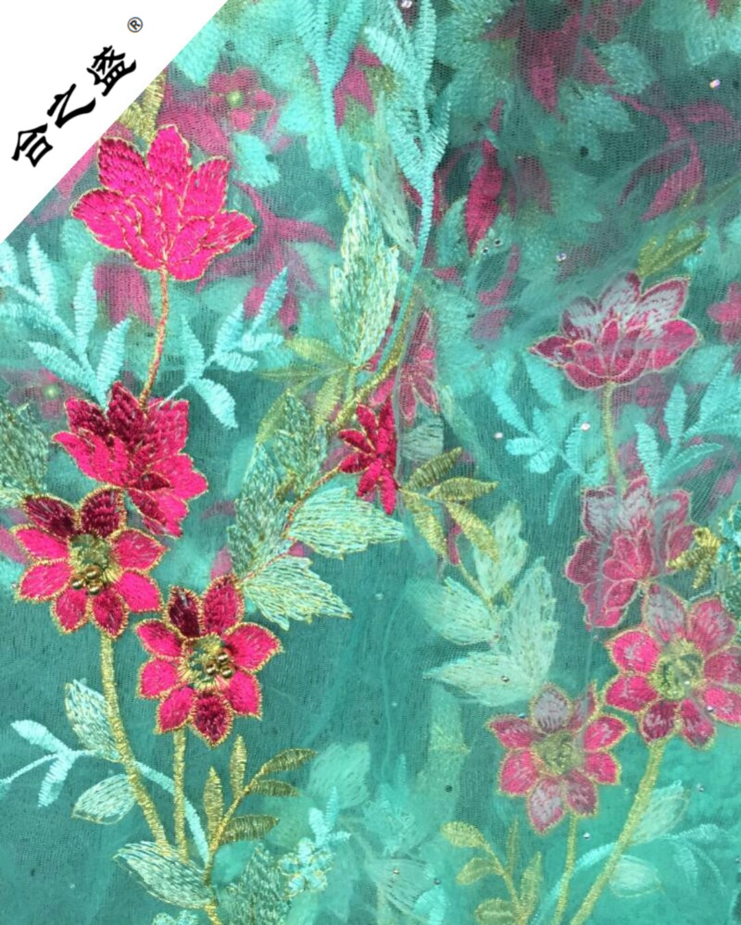 sari material of mesh embroider