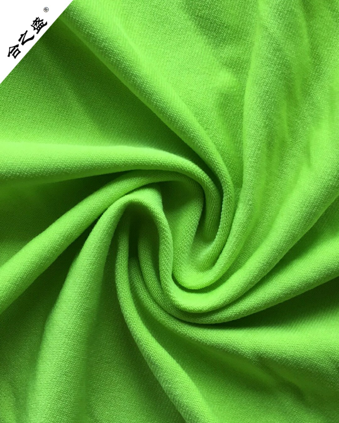 spandex jersey with fire retardant 