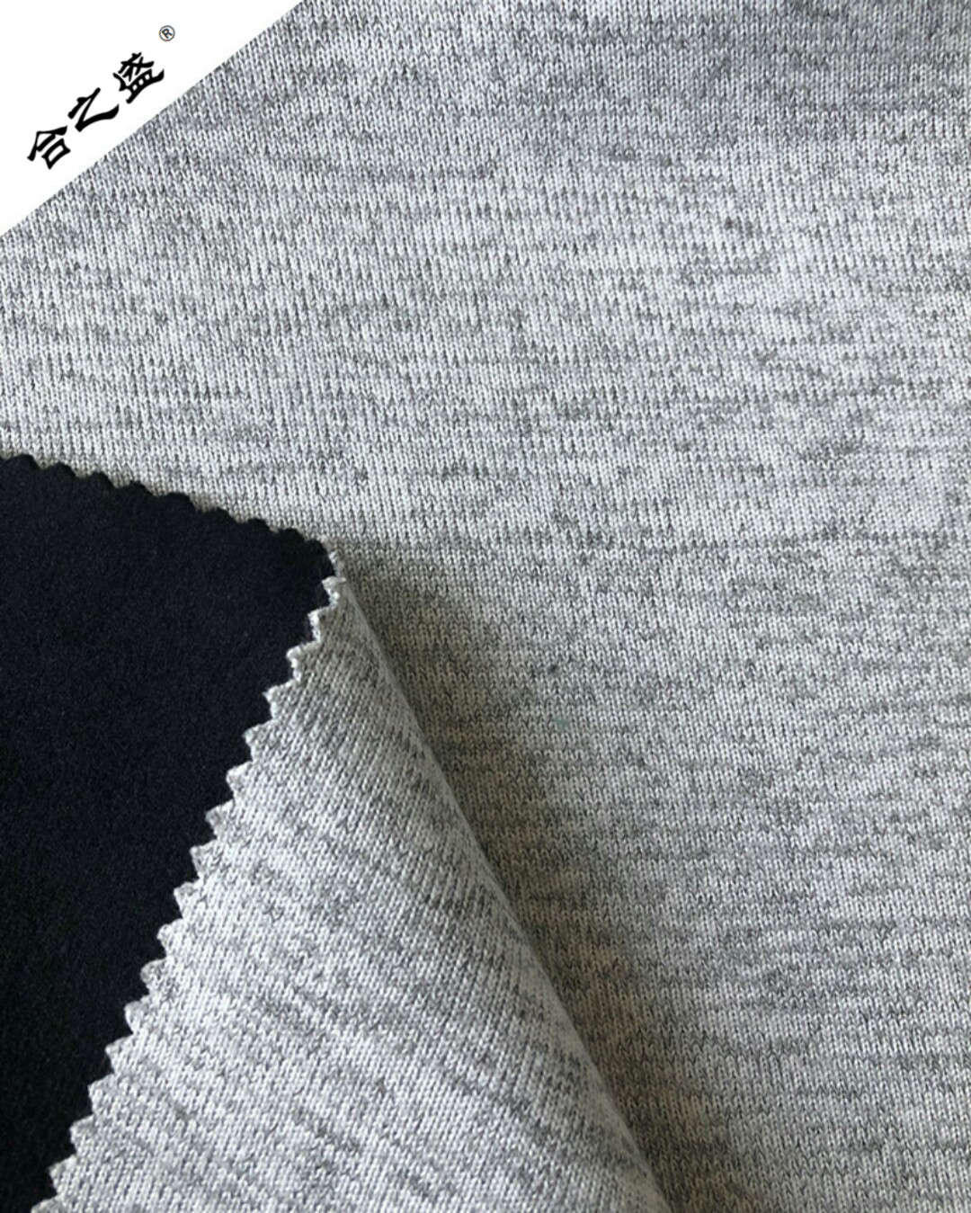 grey meleague fabric lamination for coat