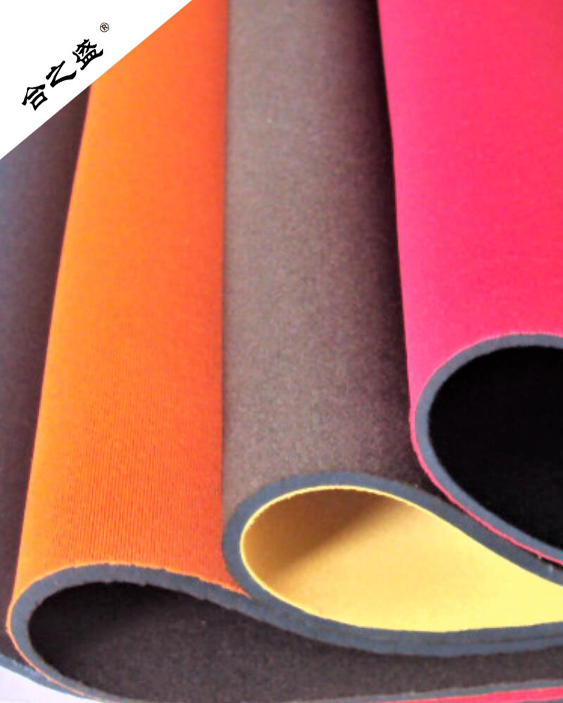 rubber bonding fabric at both side