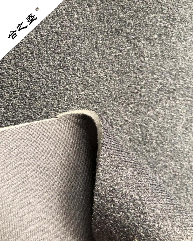 4mm PU SBR neoprene bond with fleece 