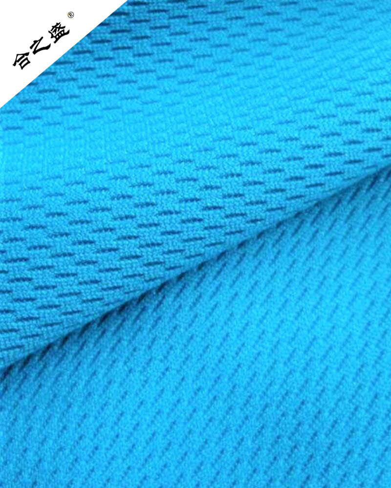 180gsm anti UV mesh for football wear