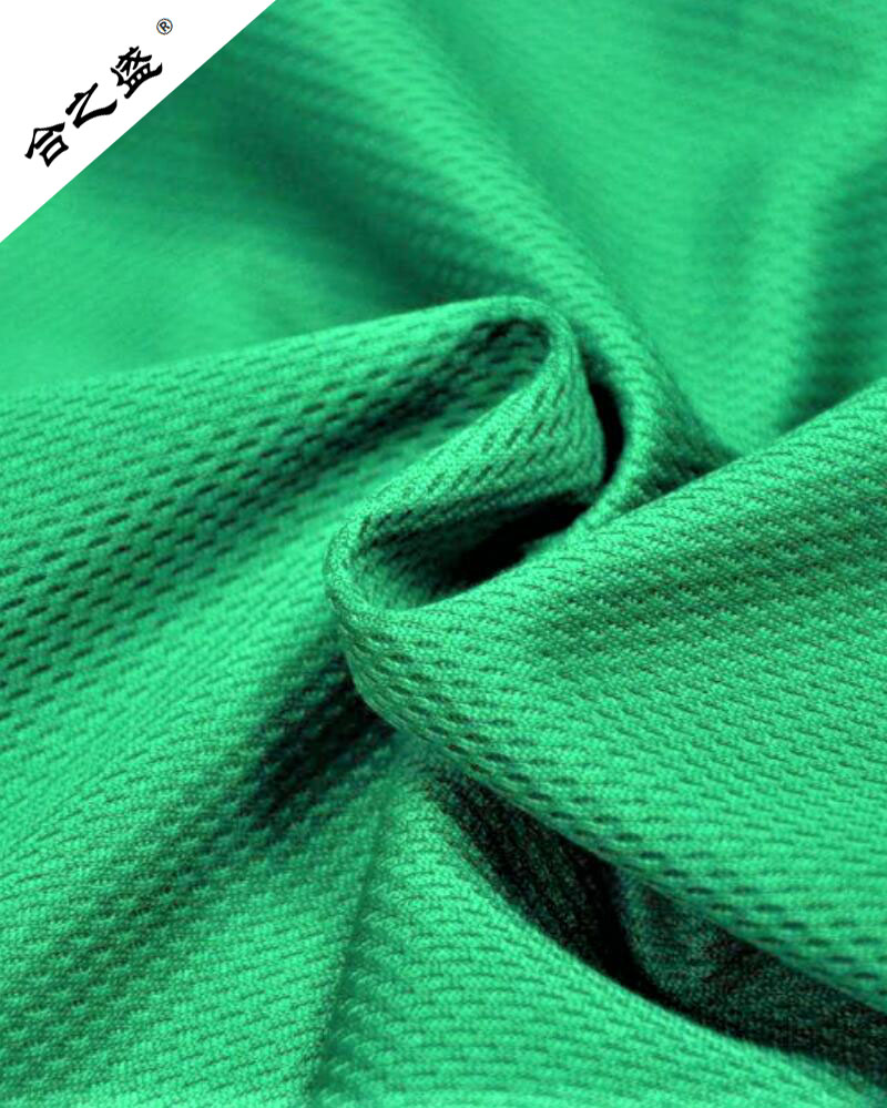 polyester bird eye mesh with moisture wicking function