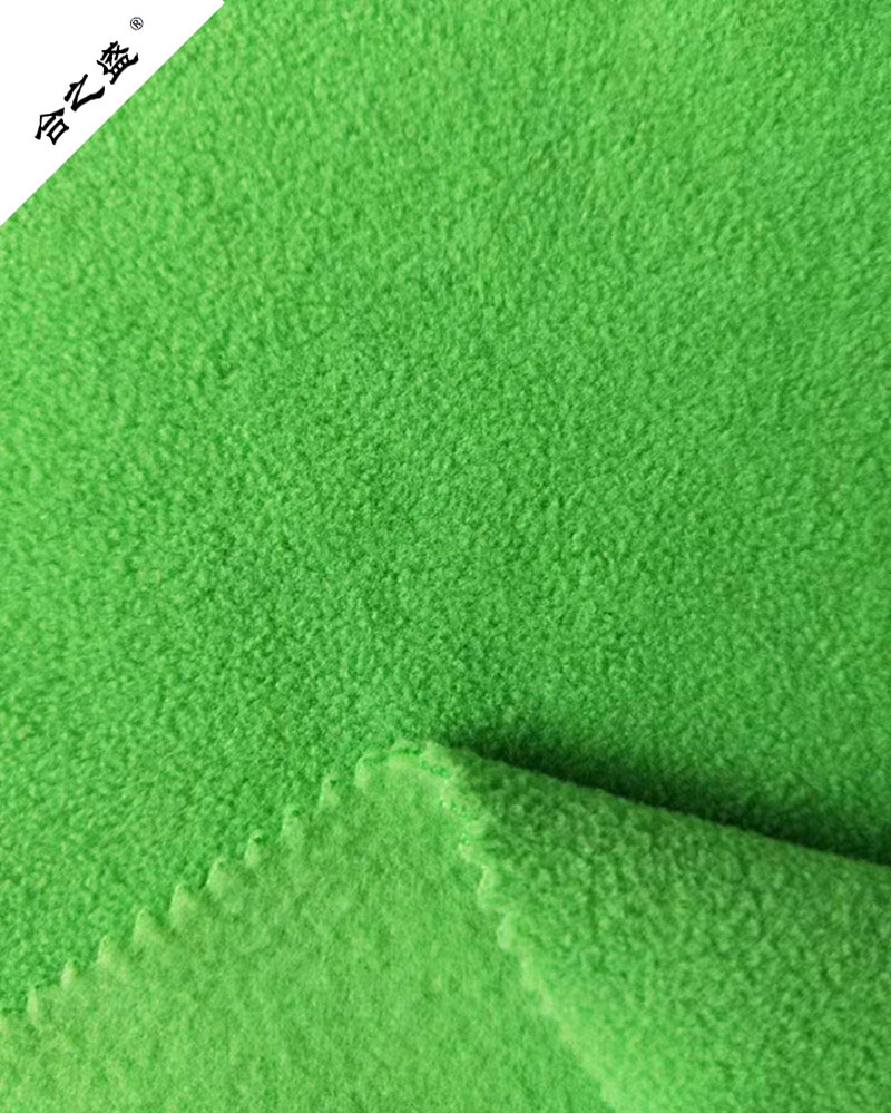 Two Side Anti Pilling Polar Fleece 280gsm Wholesale