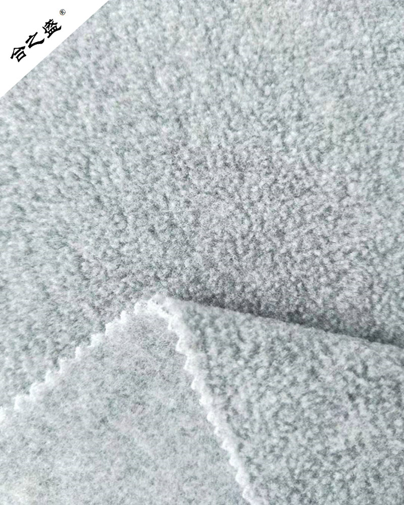 grey meleague polar fleece one side anti pilling in heather