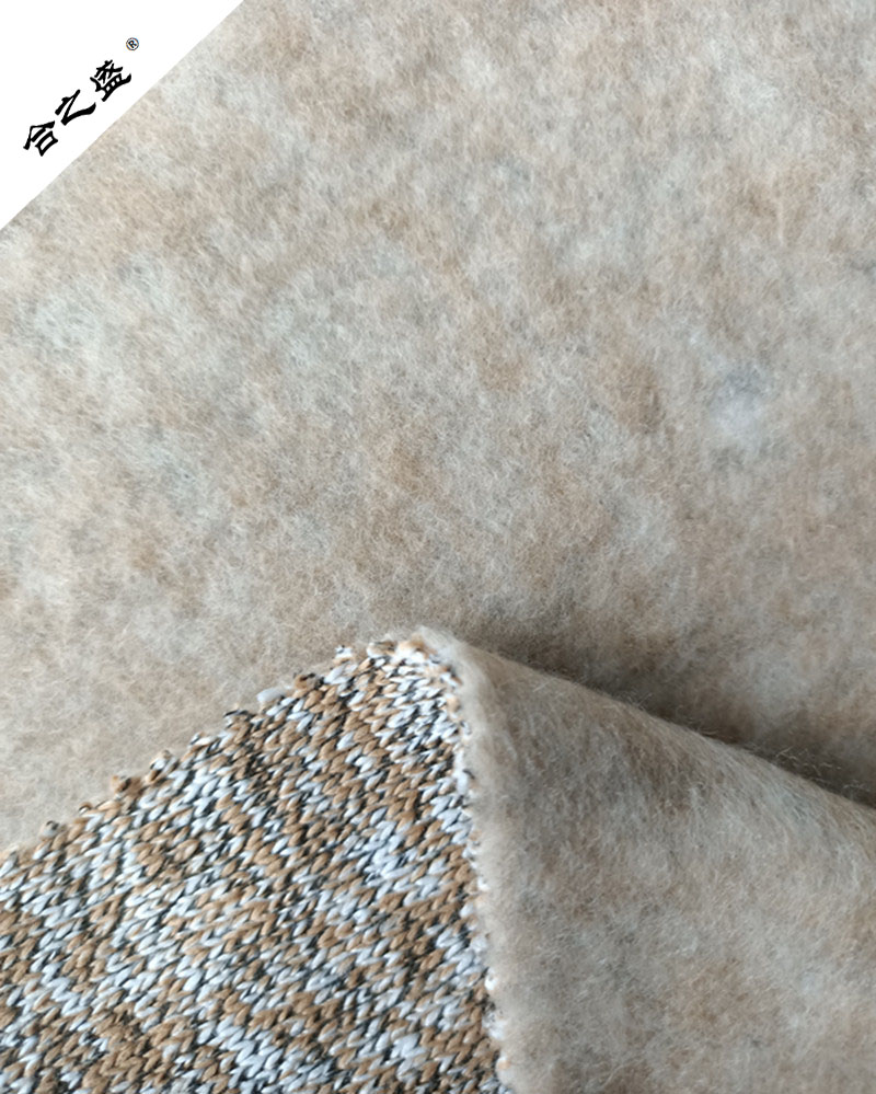 bicolor of hacci fleece