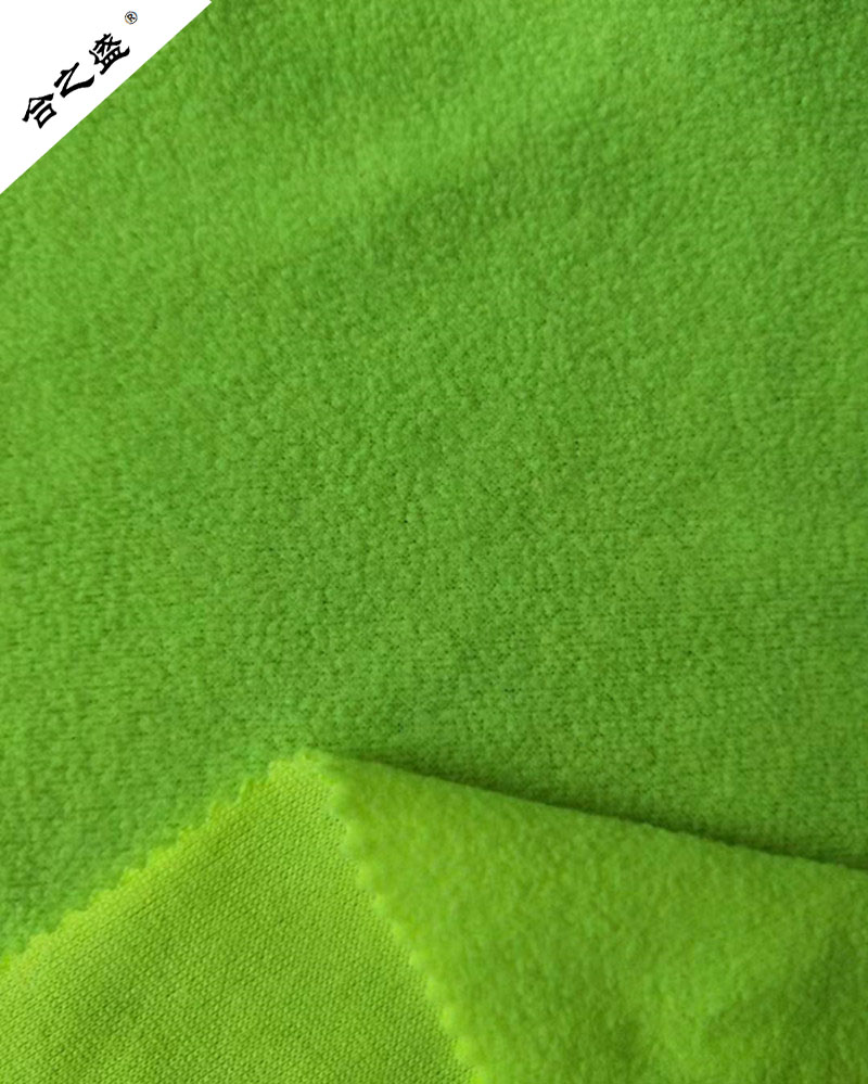 130gsm micro polar fleece one side anti pilling