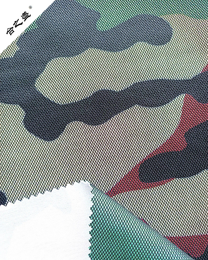 Camo Print Fabric Lamination For Fashion Wear