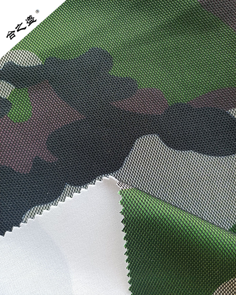 Camo Print Fabric Lamination For Fashion Wear