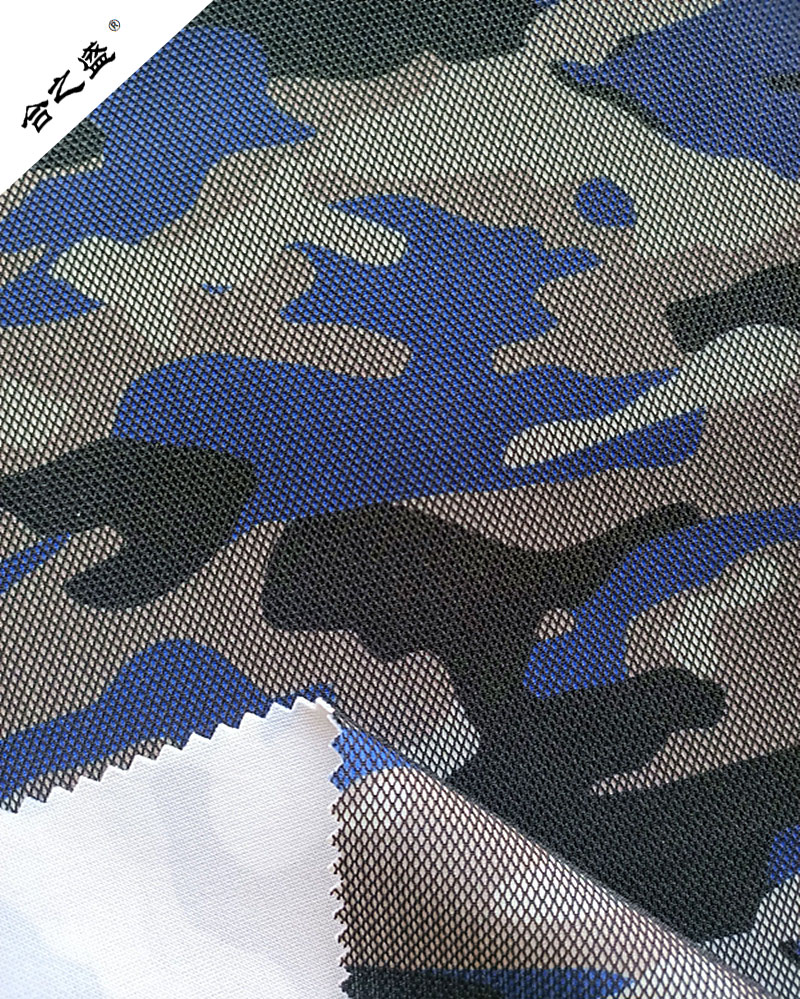 Camo Print Fabric Lamination For Fashion Wear