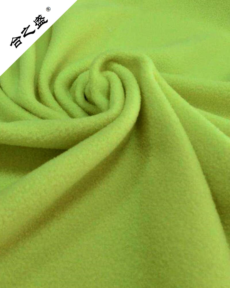 160gsm anti pilling micro polar fleece in solid color 