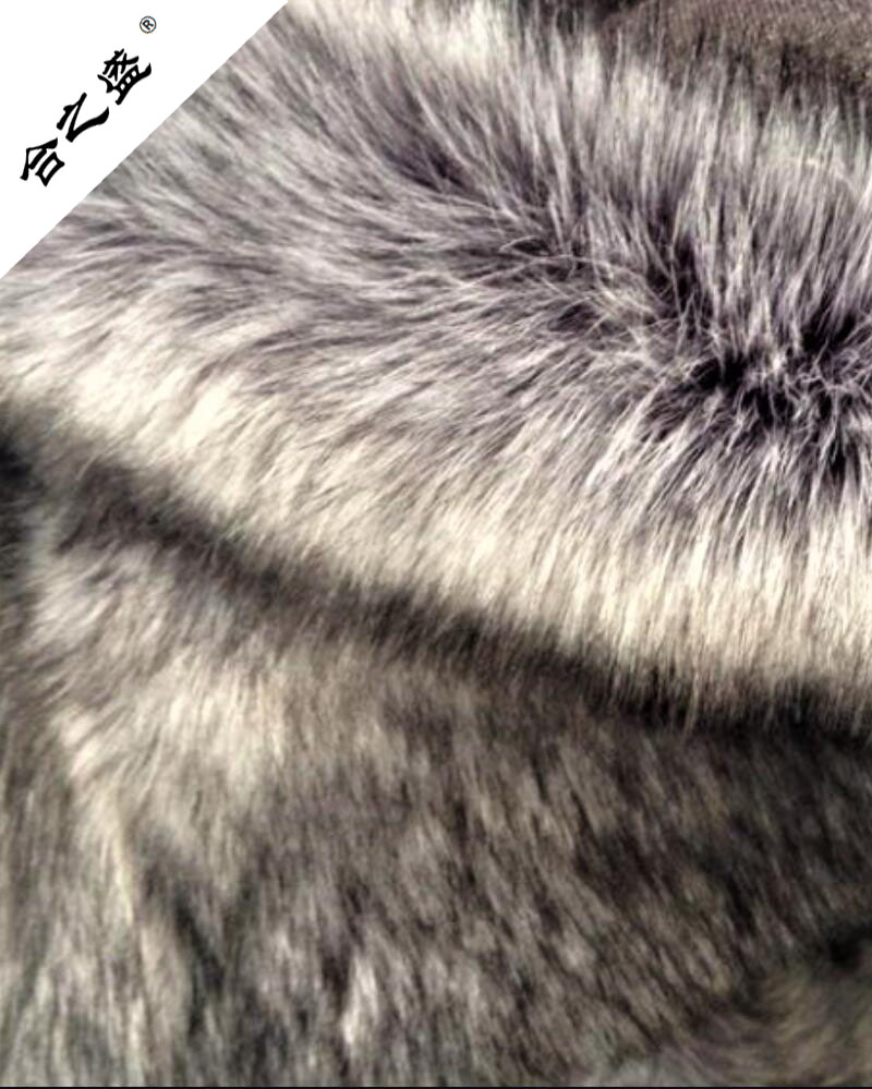 heavy weight of faux fur for collar