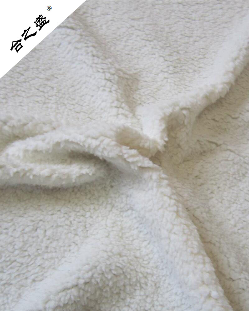 100 polyester sherpa fleece 200gsm for linning