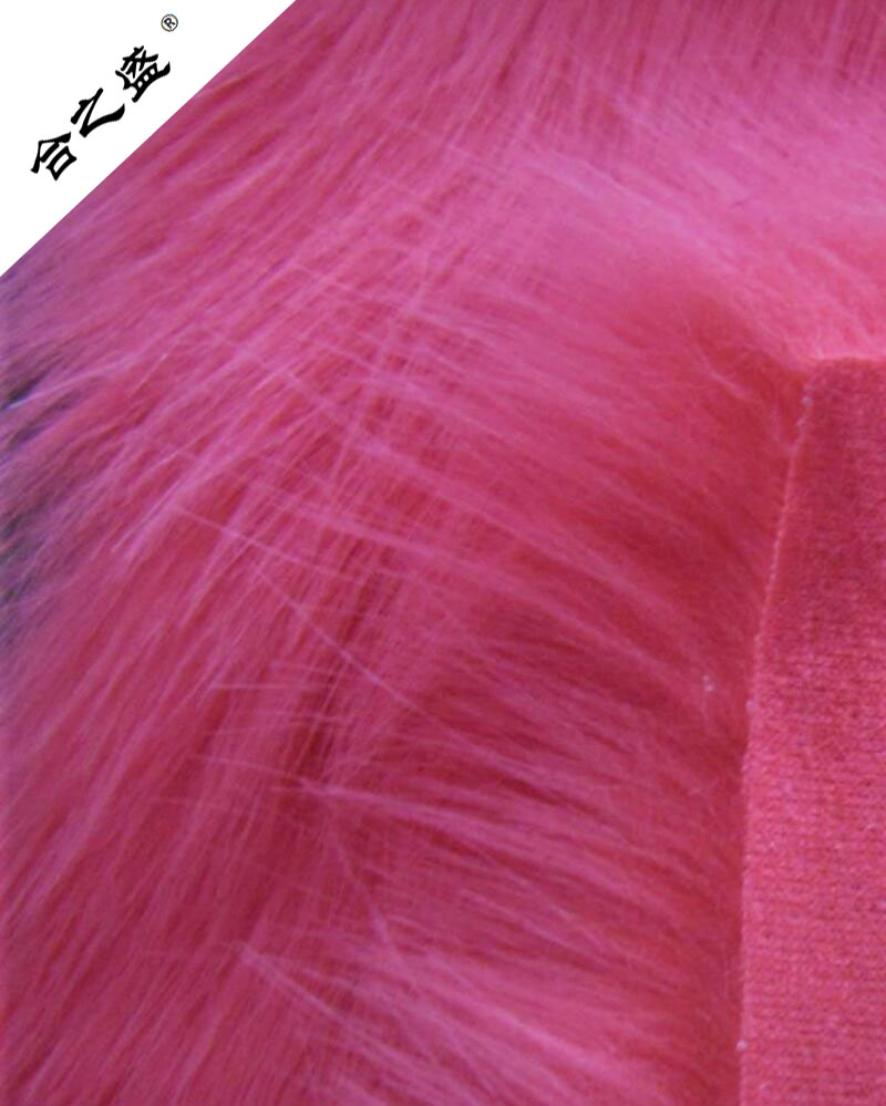 fake fur with long hair in solid dyeing shade