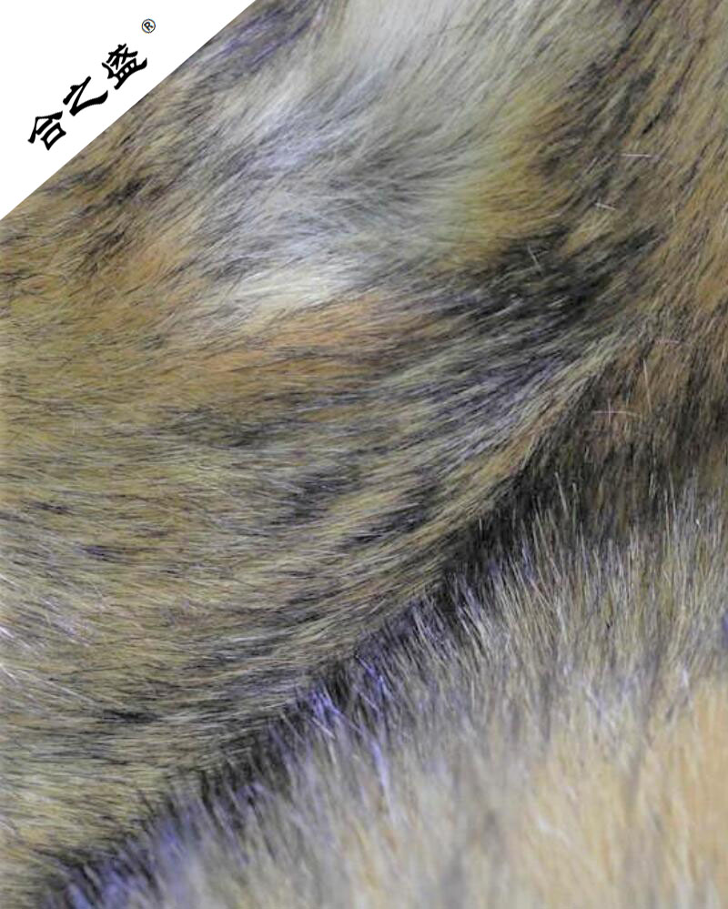 available faux rabbit fur with 5mm length for fashion wear