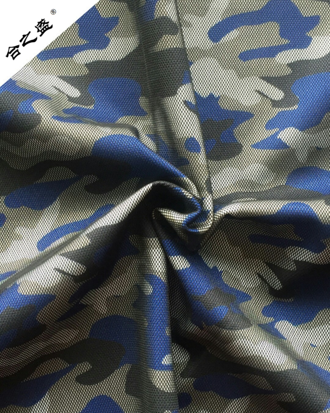 Fashion Camo Print Bonded Materials