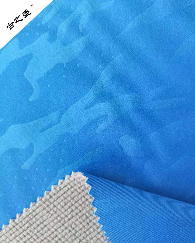 Embossing Fabric Laminated For Coat