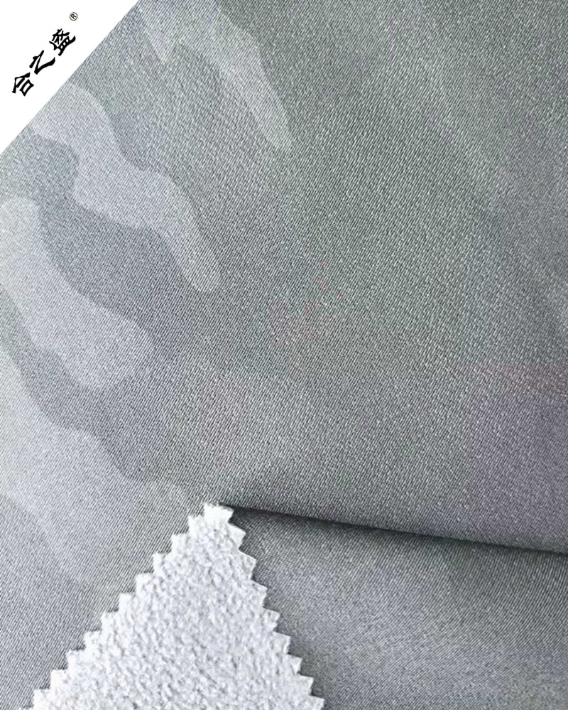 Embossing Fabric Laminated For Coat