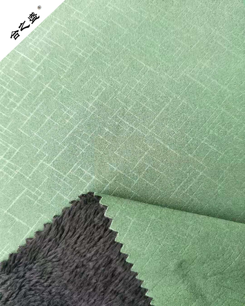 Embossing Fabric Laminated For Coat