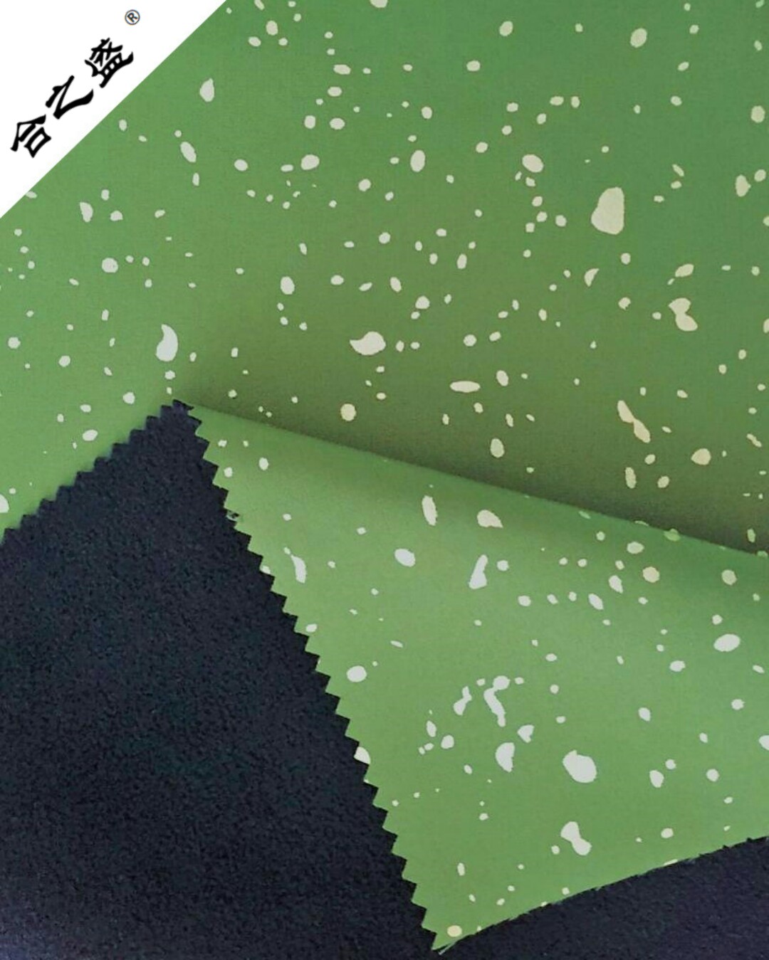 Chequer Printing Softshell Fabric