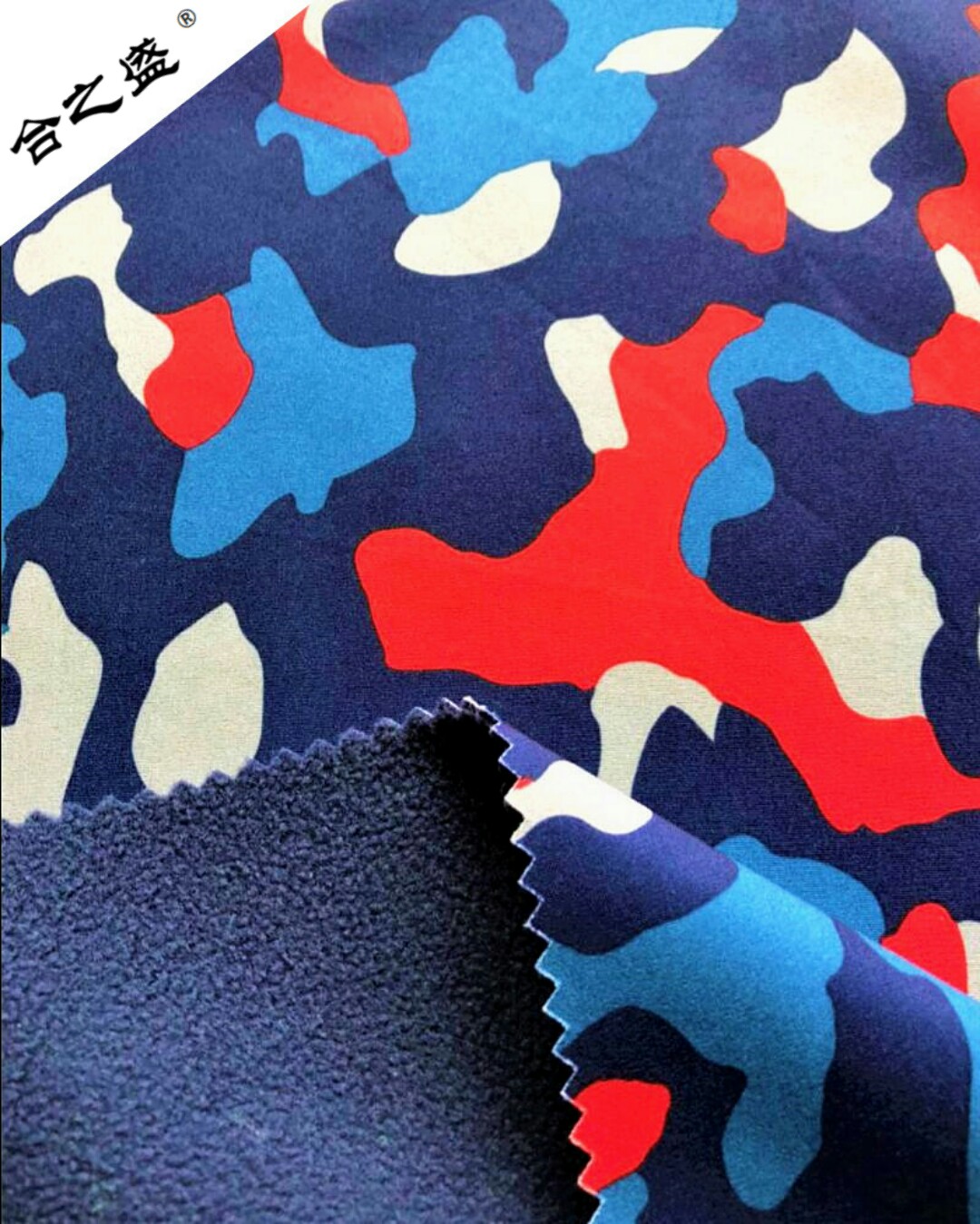 Chequer Printing Softshell Fabric