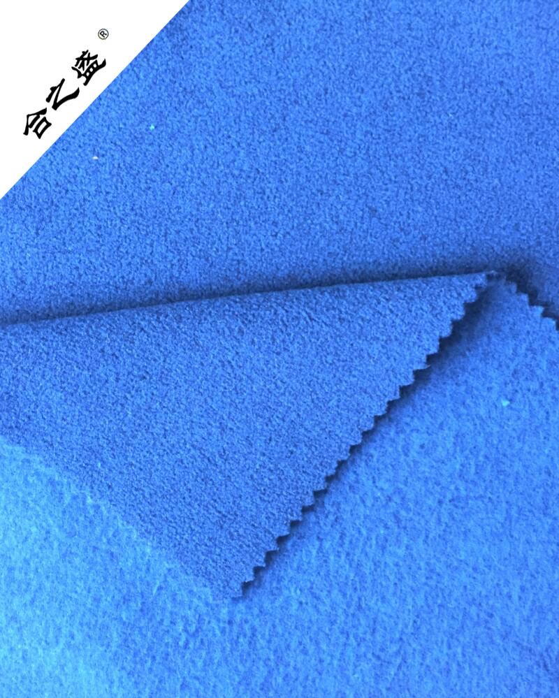 micro cationic fleece one side brushed one side anti pilling