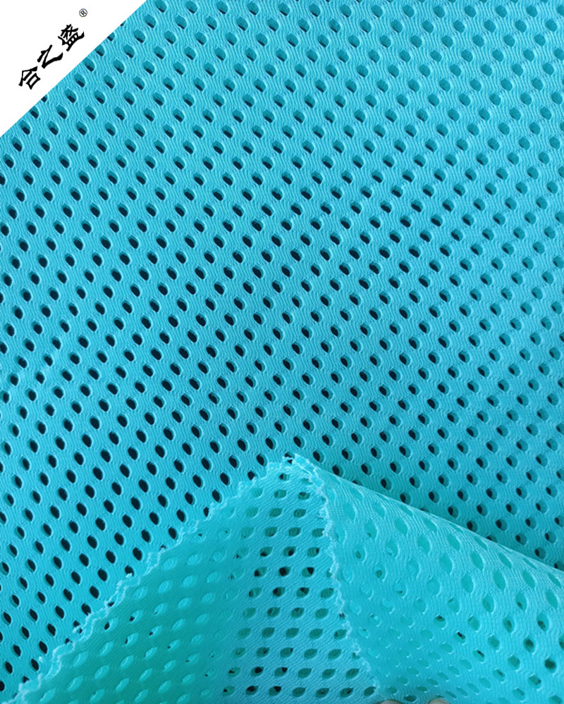 shoe materials sandwich mesh 