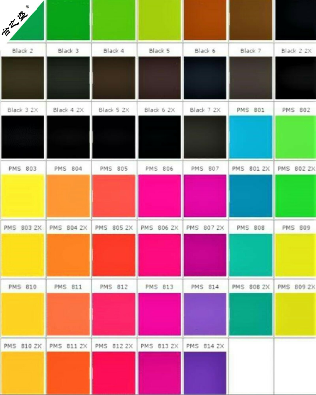 combined lycra jersey fabric